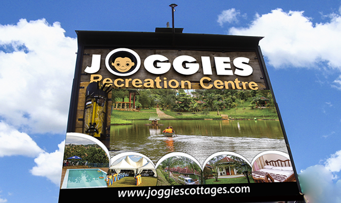 Joggies poster